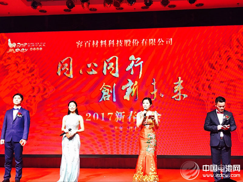 图片14.jpg 英皇体育(中国)体育官方网站