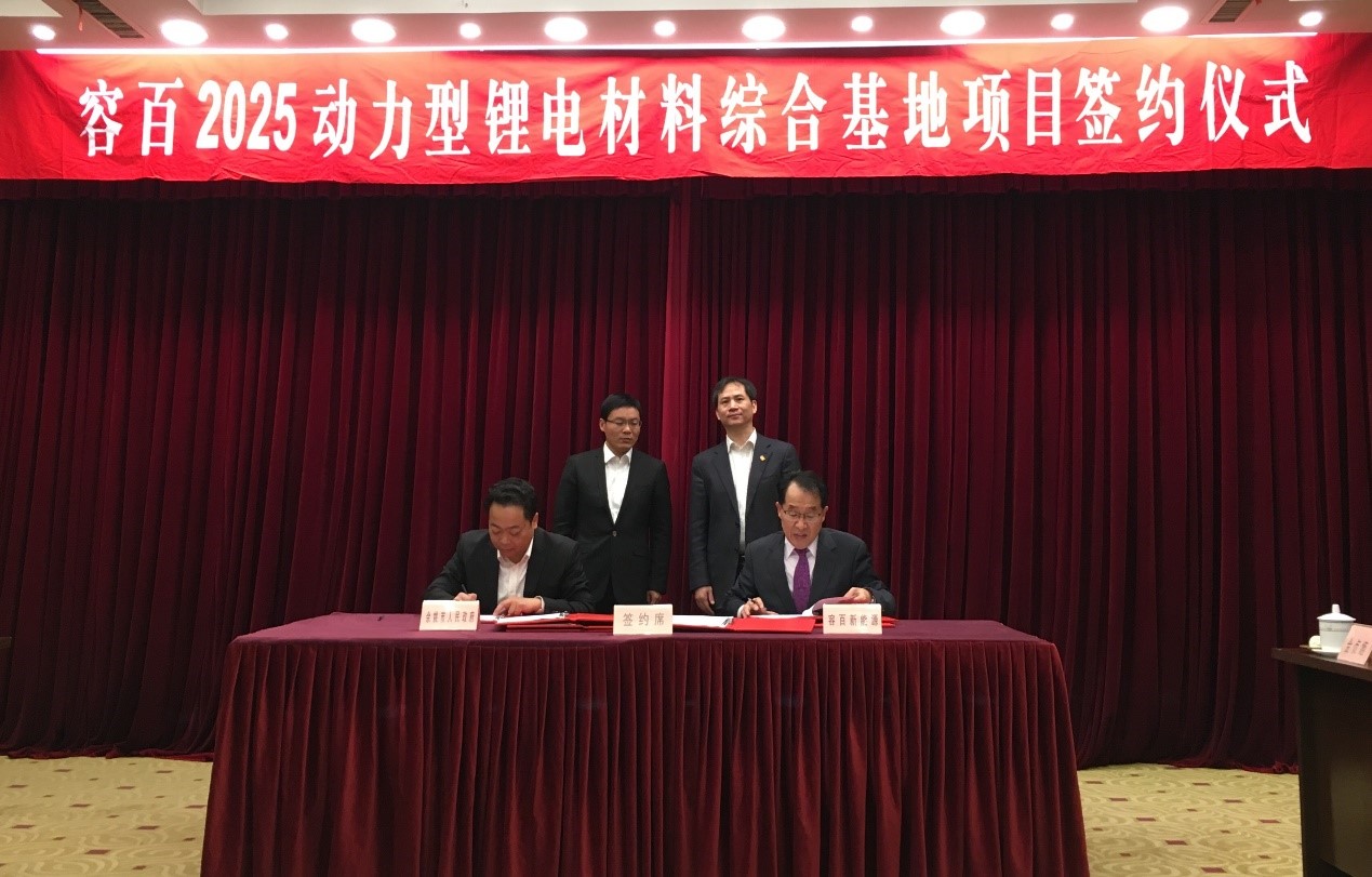 &#33521;&#30343;&#20307;&#32946;&#40;&#20013;&#22269;&#41;&#20307;&#32946;&#23448;&#26041;&#32593;&#31449;